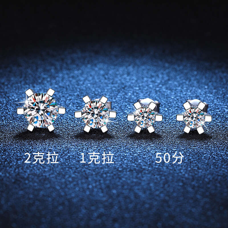 S Pure Sier Full Dia Classic Six-Prong Elegant Simple Moissanite Earrings 8f4