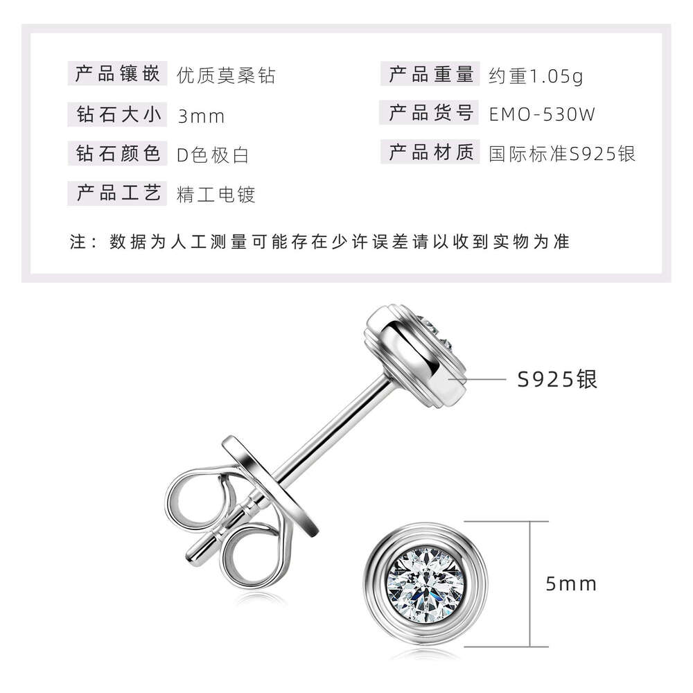 2 Carat D Color Moissanite Fireworks Bloom Earrings Niche Design High-end Feel s Sterling Sier Minimalist Ear Jewelry