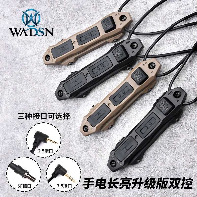 Tactical Augmented Pure Red Dual Function Switch for Mlok Keymod DBAL A2 PEQ 15 NGAL MAWL Flashlight Weapon Scout LightXJ250718