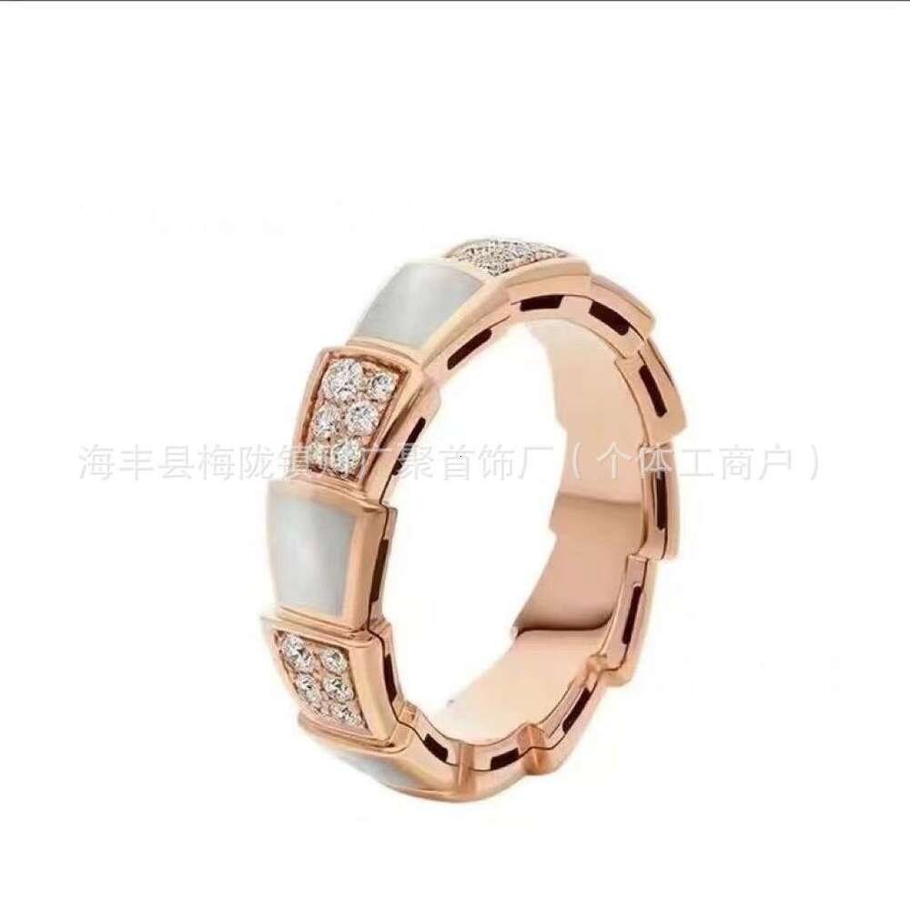 Designer Jewelry High Version V Snake Bone Mother-of-pearl Agate Rose Gold Wedding Ring Couple Rings For Men And Women