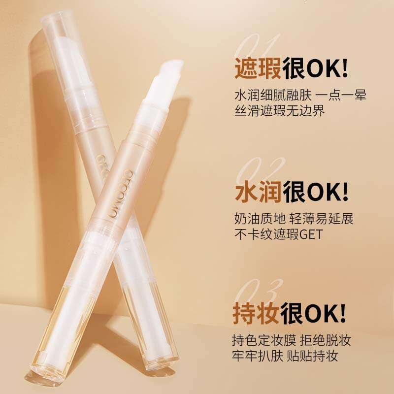 GECOMO Concealer Pen for Face, Natural Long-lasting, Covers Blemishes and Acne Marks X250719
