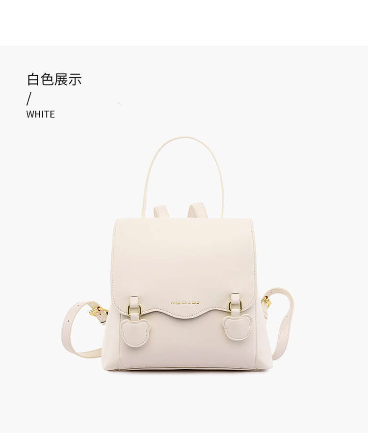 High-end Texture Backpack for Women, New Simple Casual Versatile Commuter Fashion Briefcase Niche Women's Bag