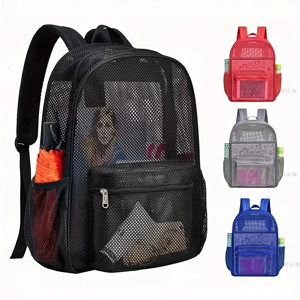 Simple Mesh Backpack Outdoor Travel Beach Bag Trendy Student School Bag 250714