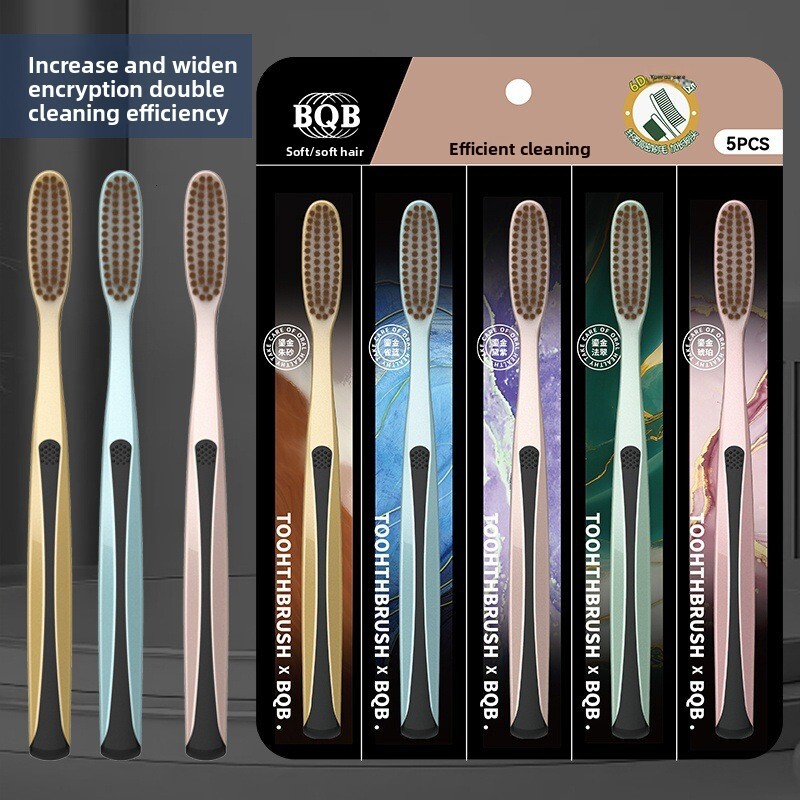 6-Pack Carded Private Domain Community Group Buy Points Redemption Soft Bristle Toothbrush ddmythur TUES
