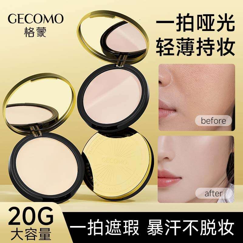 GECOMO Feather Soft Gauze Long-lasting Concealer Large Capacity Touch-up Setting Brightening Powder Makeup X250719