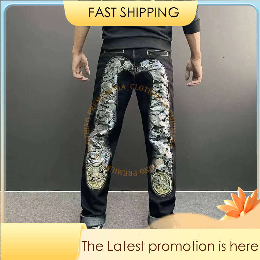 Evis Jeans Designer Fashion Classic Women Mens Pants True Relgion Jeans Casual Embroidery Print Biker Slim Fit Couples Stacked Jeans Men Baggy Jeans Clothing a43