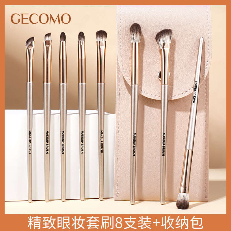 GECOMO Eye Set Soft Bristles Dizzy Dye Non-Powder Eyeshadow Makeup Brush Skin-Friendly Beauty Tool X250719