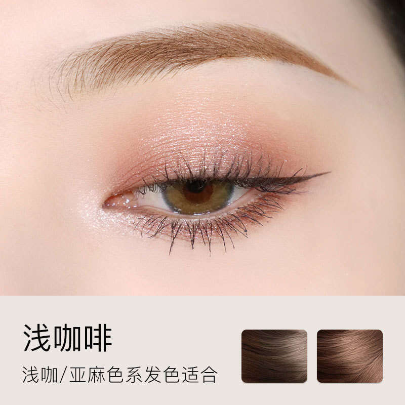 Internet Celebrity Bar Double-Ended Eyebrow Pencil Ultra-Fine Small Gold Chopsticks Waterproof Sweat-Proof Long-Lasting Smudge-Proof