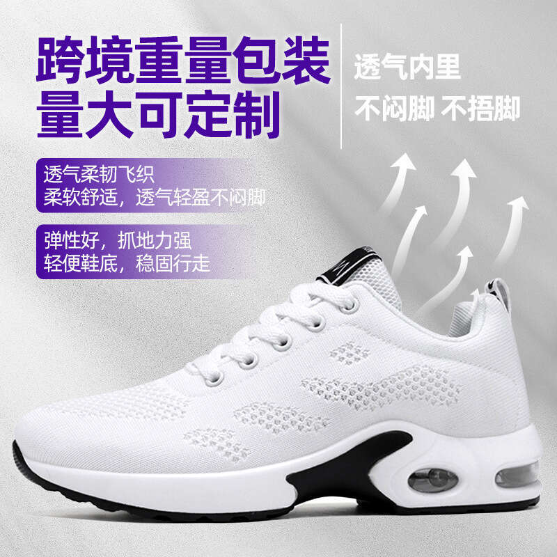 2025 New Women's Large Size Free shipping Casual Cushioned Running Breathable Soft Sole Sports Shoes for Women