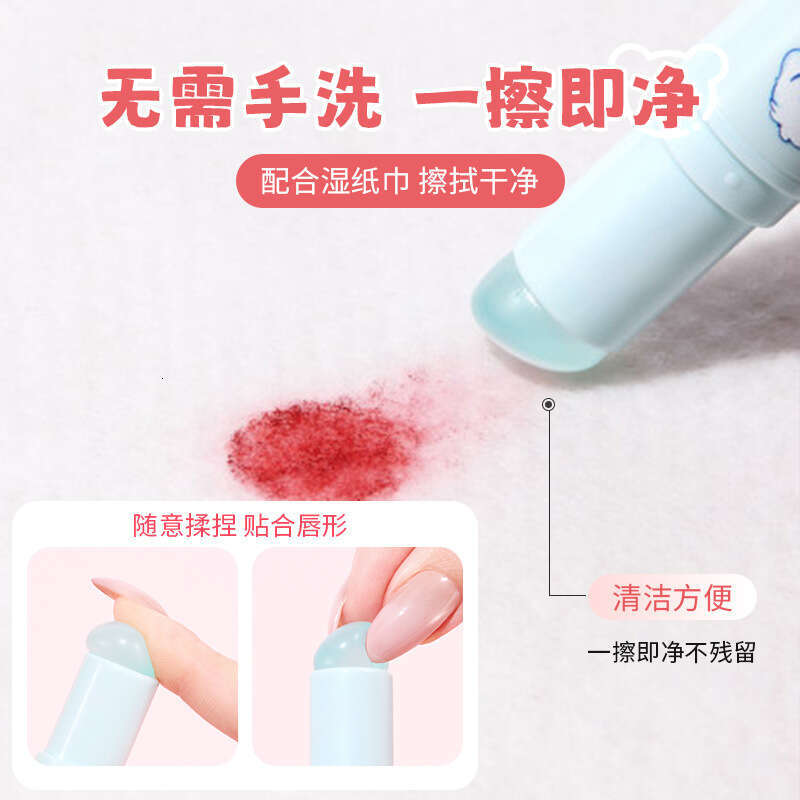 GECOMO Silicone Mini Brush Lip Blending Transition Natural Easy to Clean Makeup Lipstick Beauty Tool X250719
