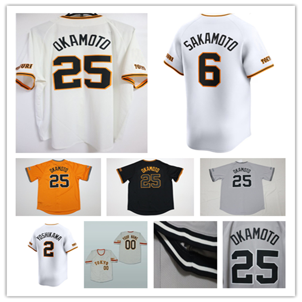 Japan Tokyo Yomiuri Baseball Jersey Trey Cabbage Yuta Izuguchi Naoki Yoshikawa Kazuma OKAMOTO Riku Masuda Takuya Kai Elier HERNANDEZ Gakuto WAKABAYASHI Nakayama