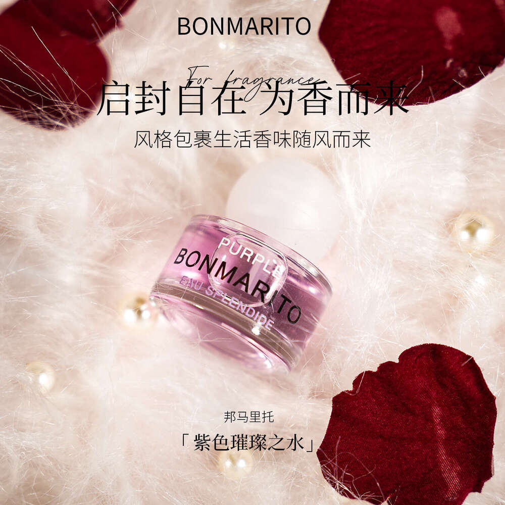 BONMARITO Pink Gentle Water Floral Long-lasting Romantic Body Women's Perfume Oriental Fragrance X250719