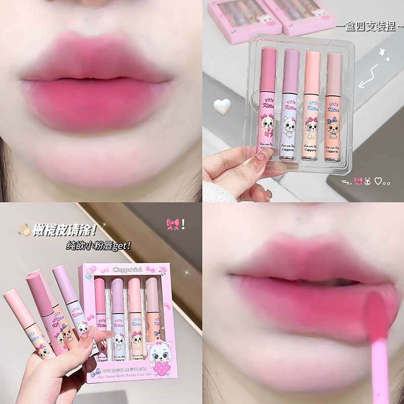 CAPPUVINI Cat Cotton Mist Soft Focus Mud Set Nude Matte Milk Cake Lip Glaze Makeup Lipstick for Women X250719