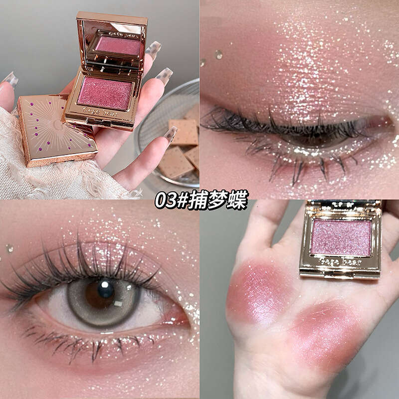 Gege Bear Single Color Eyeshadow Nude Beginner Fine Shimmer Pearlescent Long-lasting Multi-use Beauty Makeup X250719 X250719