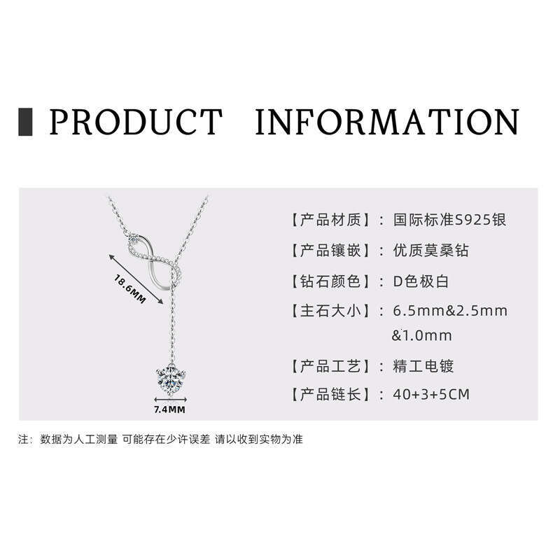 Moissanite Wireless Symbol Tassel Pendant for Women Fashion Versatile S Sier Design Sense Necklace