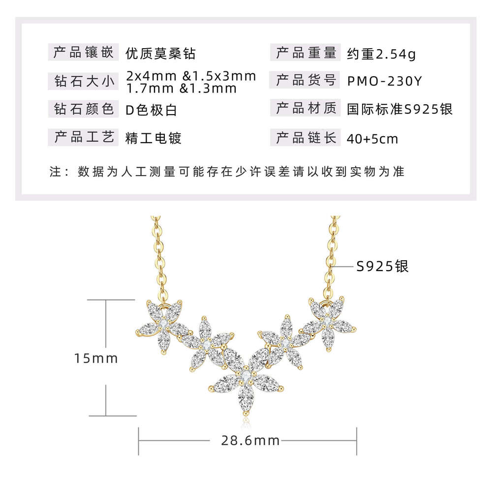 Irregular Moissanite Flower Necklace Fresh High-end Feel S Pure Sier Five Flowers Blooming Pendant New Style