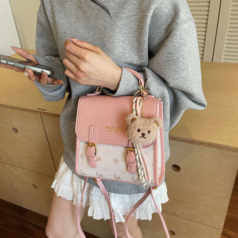 Women's Handbag 2025 New Simple Casual Mini School Bag Versatile Color Block Commuter Backpack