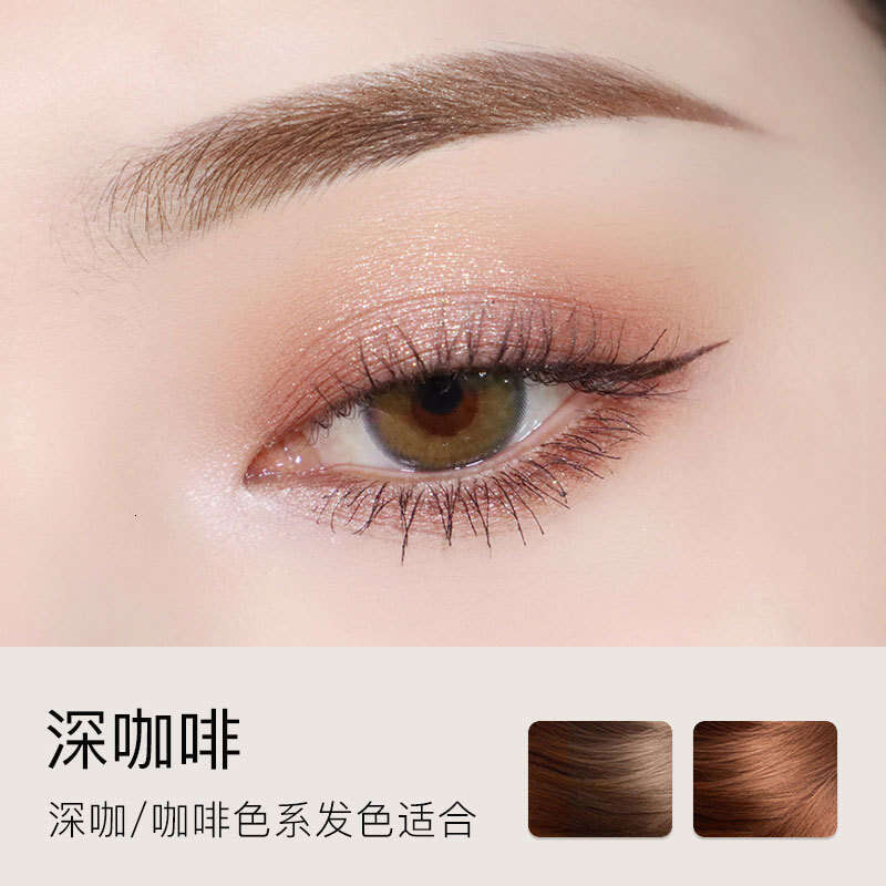 Internet Celebrity Bar Double-Ended Eyebrow Pencil Ultra-Fine Small Gold Chopsticks Waterproof Sweat-Proof Long-Lasting Smudge-Proof