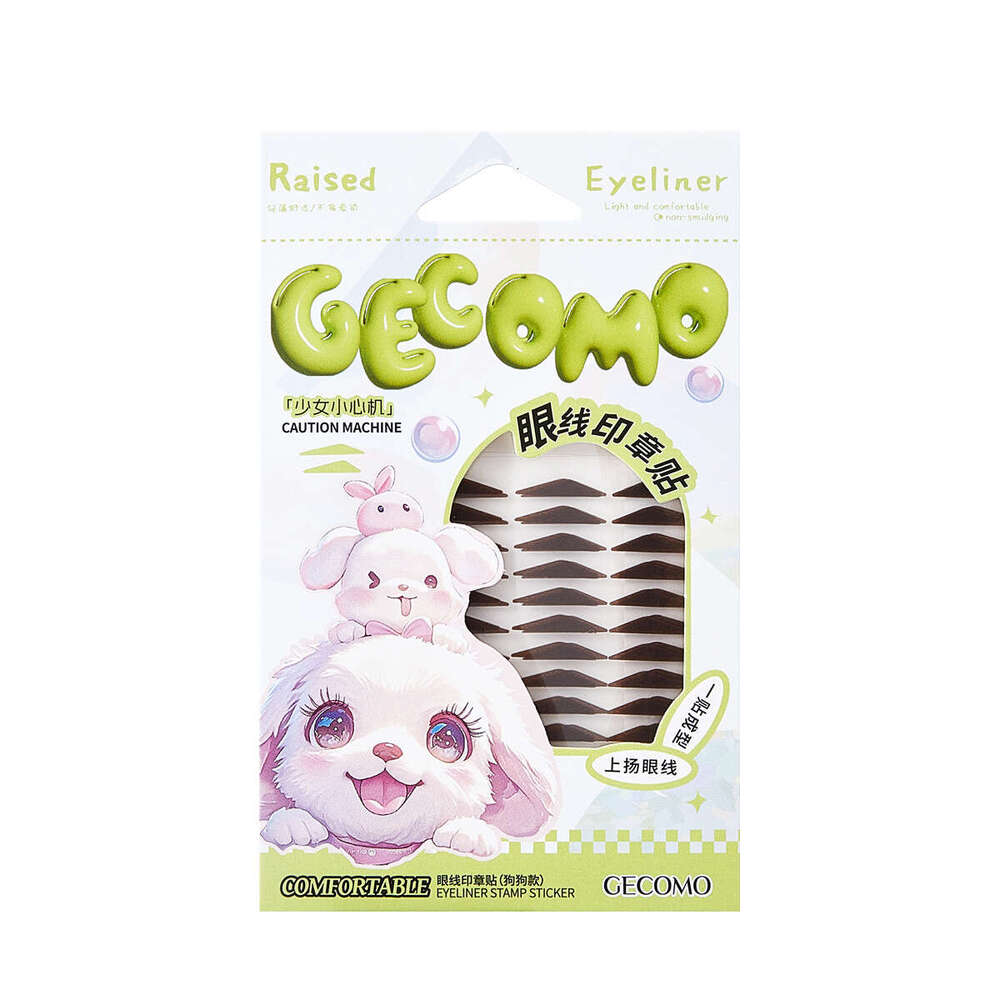 GECOMO Stamp for Beginners One-Step Shaping Fits Puffy Eyes Waterproof Sweatproof Eyeliner Stickers Makeup X250719