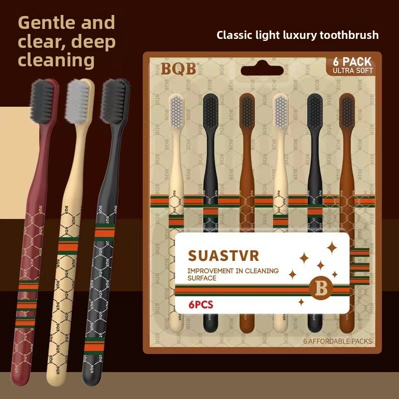 6-Pack Carded Private Domain Community Group Buy Points Redemption Soft Bristle Toothbrush ddmythur TUES