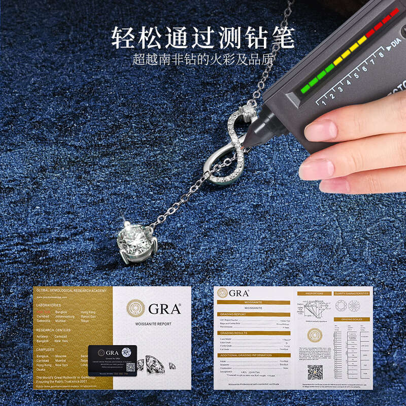 Moissanite Wireless Symbol Tassel Pendant for Women Fashion Versatile S Sier Design Sense Necklace