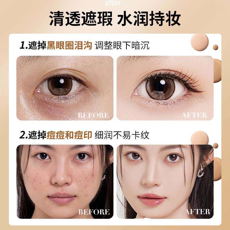GECOMO Concealer Pen for Face, Natural Long-lasting, Covers Blemishes and Acne Marks X250719