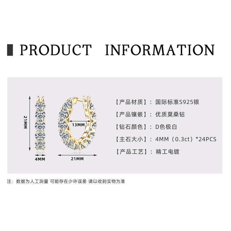 Hot Selling Light Socialite Style High-End Pure Sier Versatile Fashion Moissanite Hoop Earrings