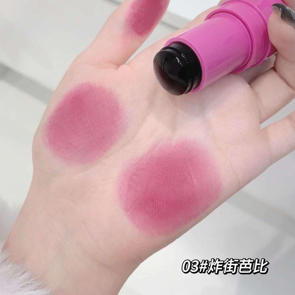 Gege Bear Lip and Cheek Dual-use Stick Color-changing Brightening Natural Saturated Makeup Blush Highlighter X250719