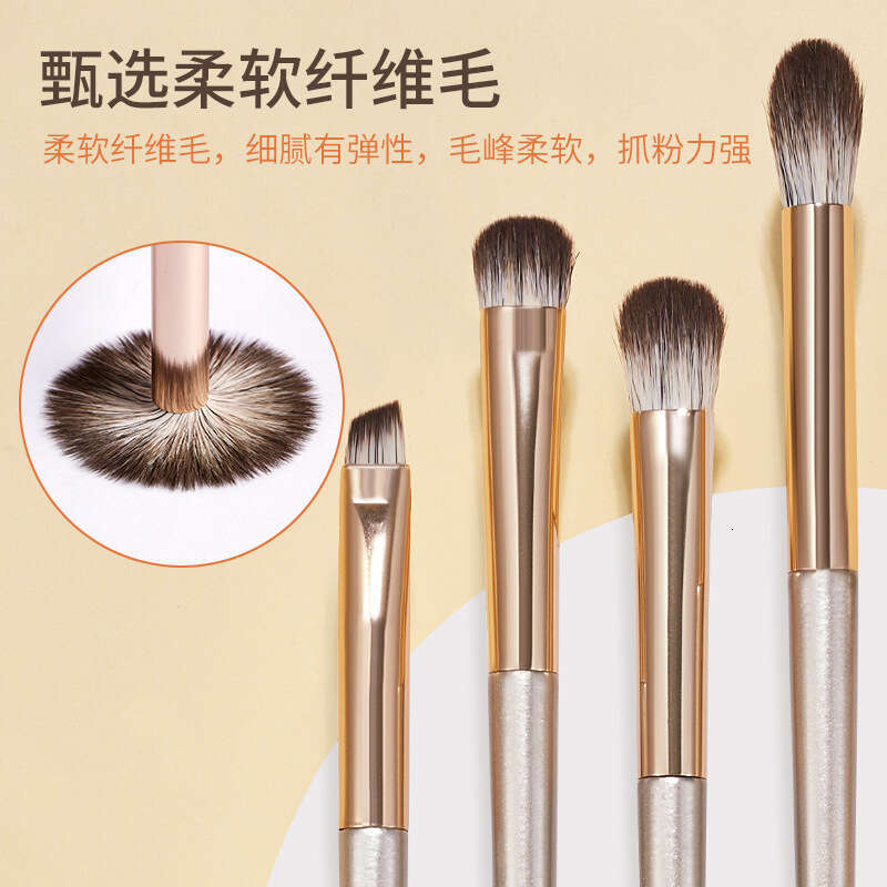 GECOMO Eye Set Soft Bristles Dizzy Dye Non-Powder Eyeshadow Makeup Brush Skin-Friendly Beauty Tool X250719