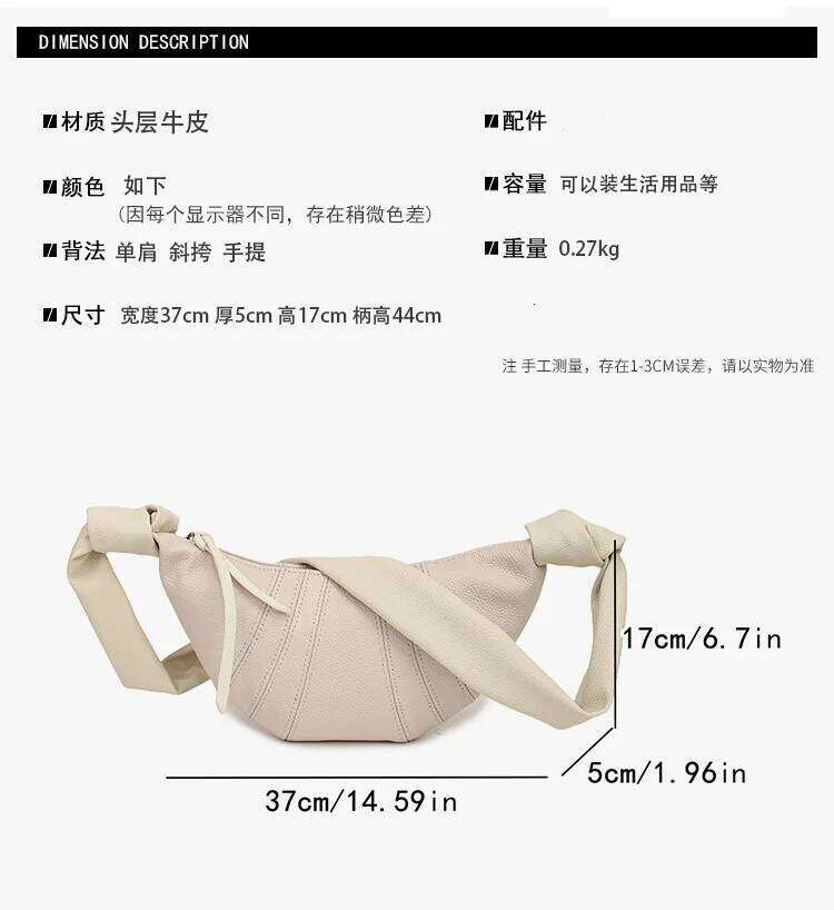 2025 Genuine Leather Croissant Hobo Bag, Women's Crossbody Purse, Vintage Textured Shoulder Tote for Daily Outfits Travel