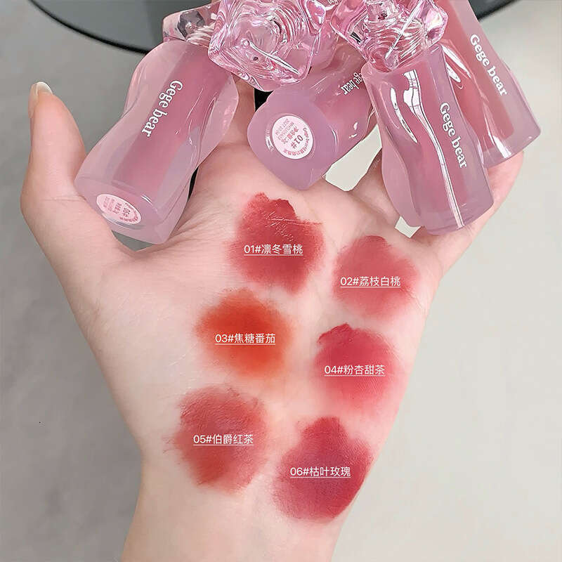 Gegebear Velvet Mist Cream Mud Soft Color Whitening Long-lasting Matte Lip Glaze Beauty Makeup X250717