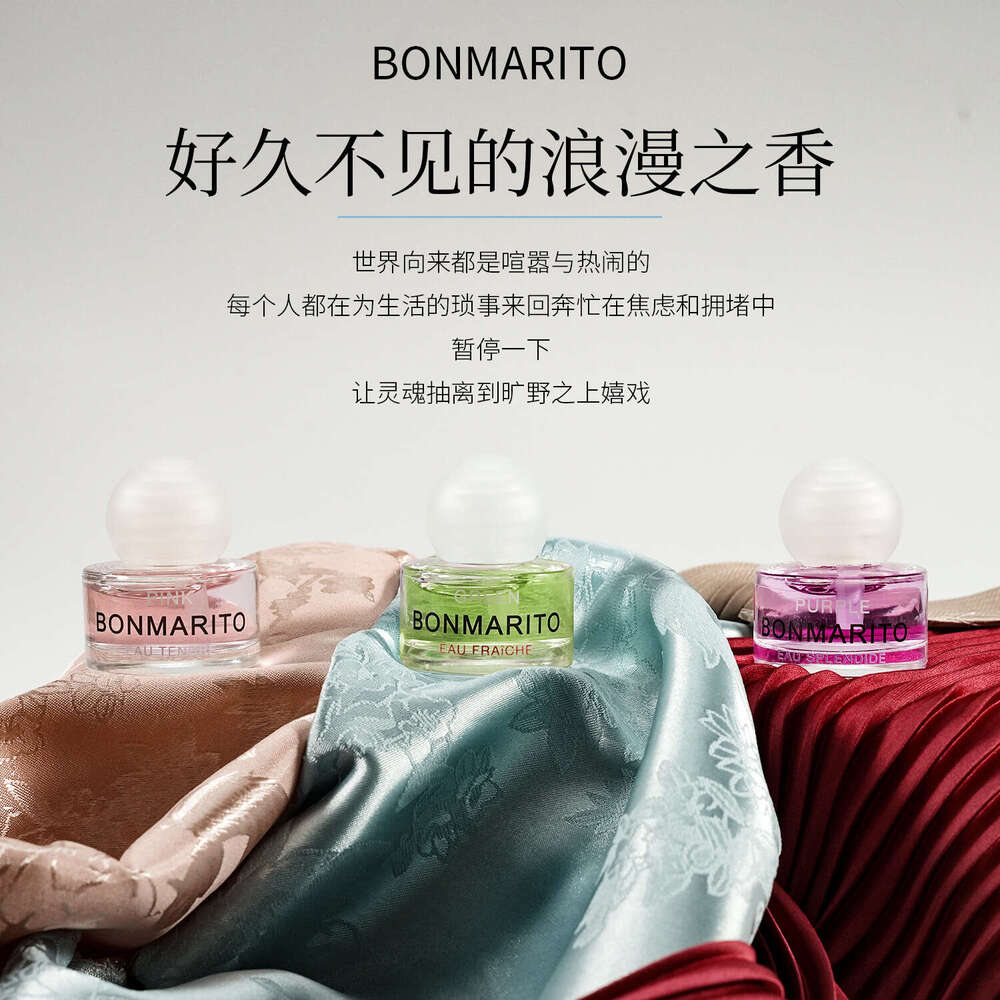 BONMARITO Pink Gentle Water Floral Long-lasting Romantic Body Women's Perfume Oriental Fragrance X250719