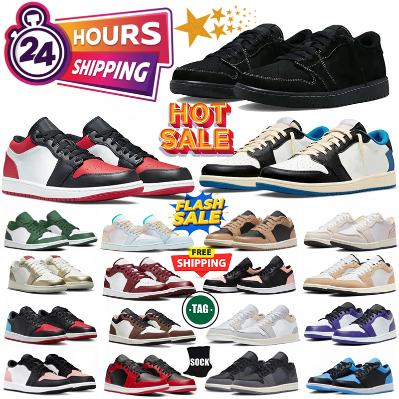 Free Shipping Desig… - image