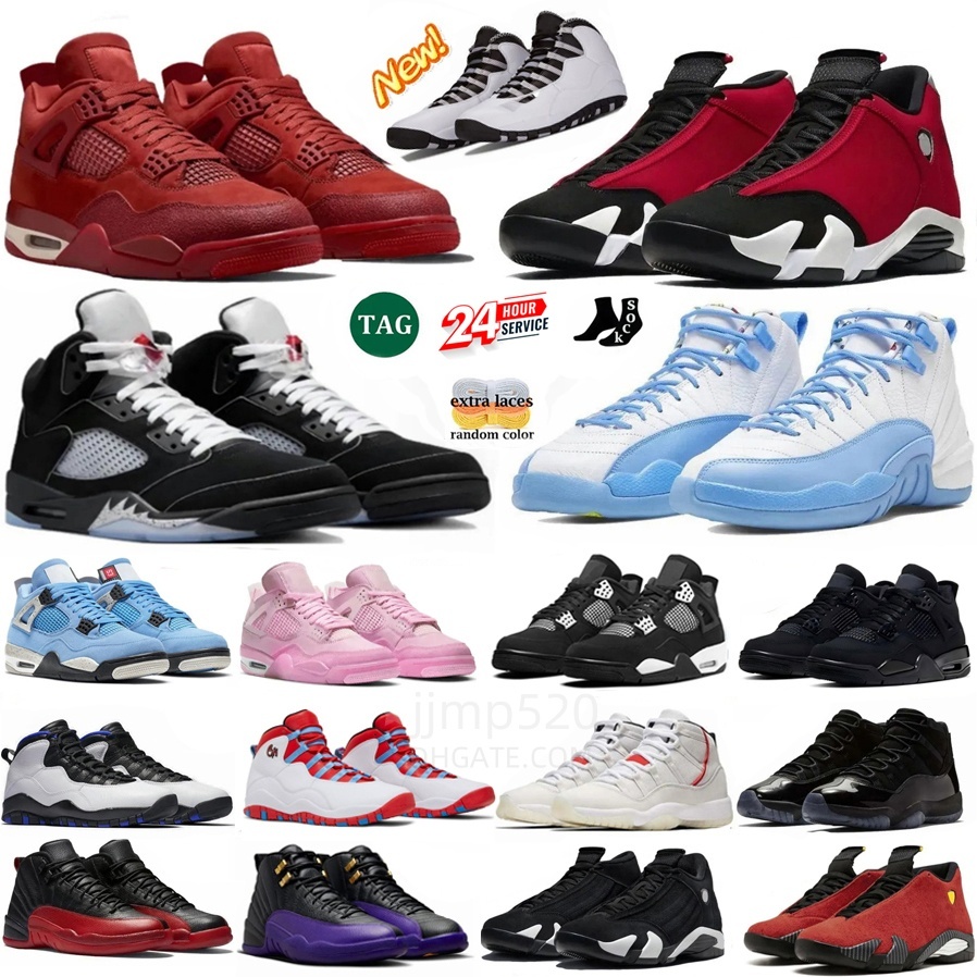 Designer Basketball Shoes 4s and 11s 5s 10s 12s 14s for Women Military Sail Red Black Cement Yellow Thunder White Oreo Cool Grey Blue University Seafoam Men with Box