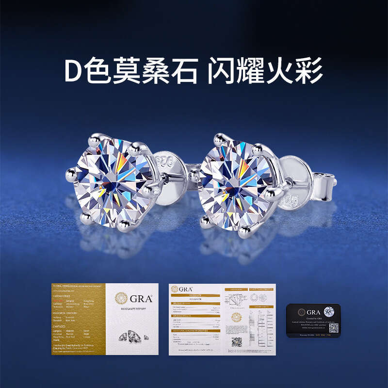 Classic Six-Prong D Color Moissanite Stud for Women, Sterling Sier Gold-Plated Earrings