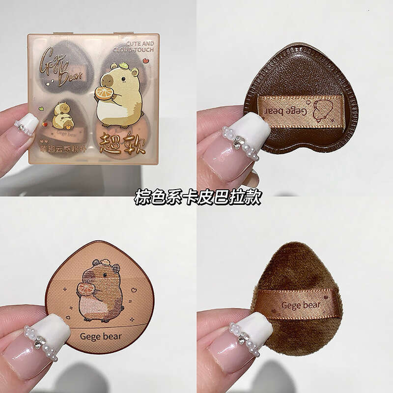 Gegebear Cute Cloud Thumb Powder Puff Highlighter Brightening Blush Dual-use Dry and Wet Flocked Cushion Makeup X250719