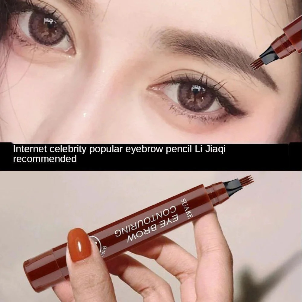 Long-lasting non-smudge liquid eyebrow pencil exquisite eyebrow makeup eyebrow care four-head forked eyebrow pencil gift 250712