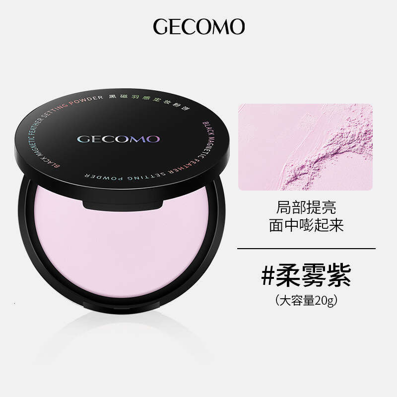 GECOMO Black Magnetic Feather Setting Long-lasting Brightening Dark Spots Even Face Concealer Loose Powder Honey Compact X250719