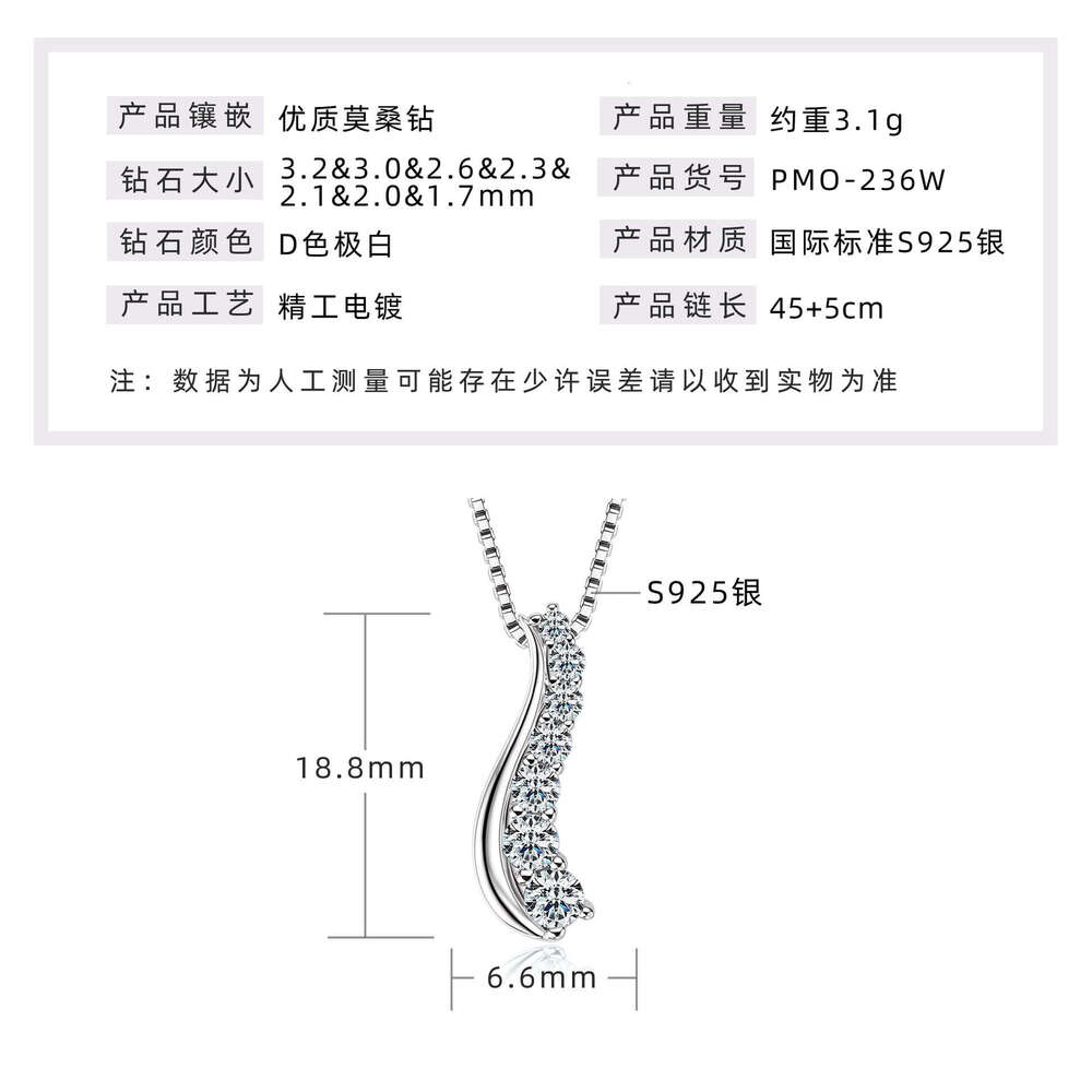 Commuting Fashion Versatile S-Shaped Small Waist Necklace S Pure Sier Light Niche Moissanite Pendant New Model