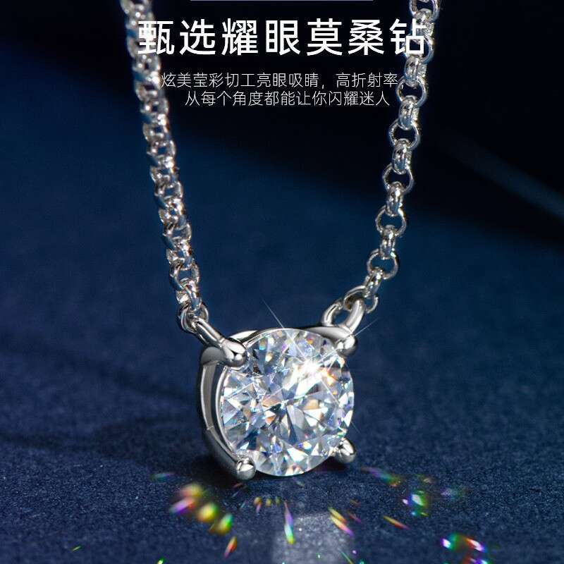 Zhao Lusi Internet Celebrity Same Style Nose Dia Moissanite Necklace for Women Pure Sier Versatile Niche High-end Clavicle Chain