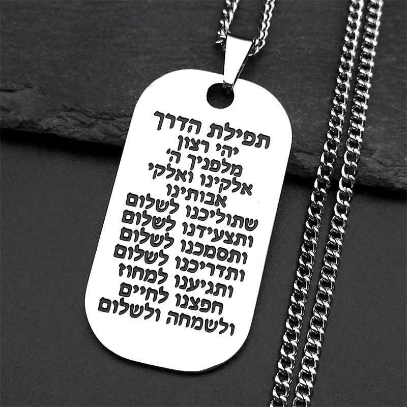 1 Hebrew Scripture Mezuzah Necklace for Men Stainless Steel Dog Tag Pendant Necklaces Jewelry Gifts for Boyfriend N7769S05 W250718