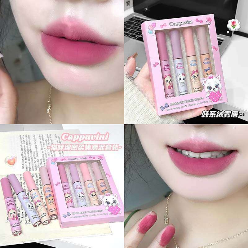 CAPPUVINI Cat Cotton Mist Soft Focus Mud Set Nude Matte Milk Cake Lip Glaze Makeup Lipstick for Women X250719