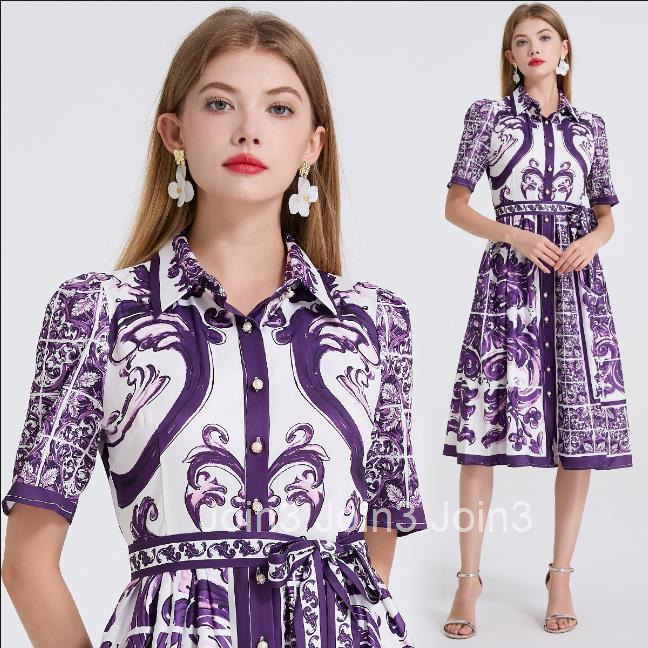 632 Summer New Product Positioning Printed Collar Strap Waist Shirt Dress Large Swing A-line Skirt