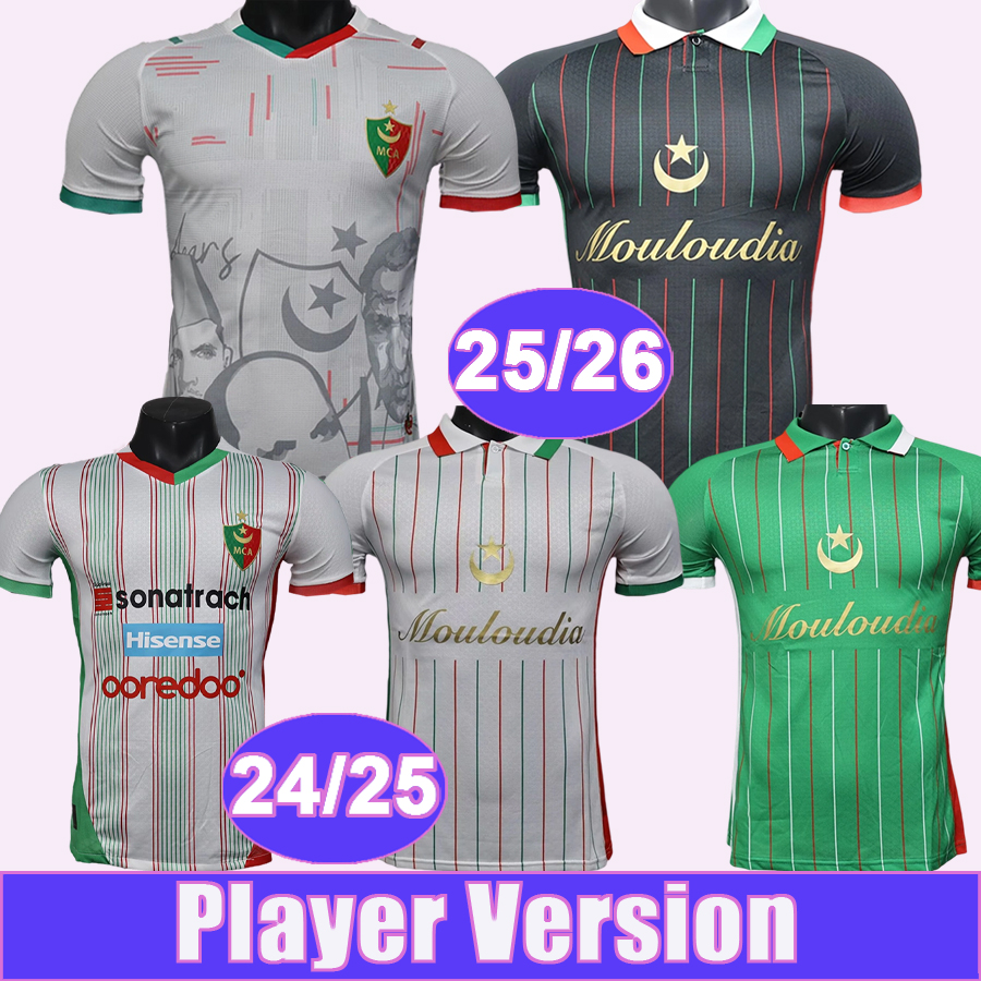 25 26 MC Alger Mens Player Version Soccer Jerseys BAYAZID MESSOUSSA ABDELLAOUI BENKHEMASSA DRAOUI Away Special Edition Black Green White Football Shirt