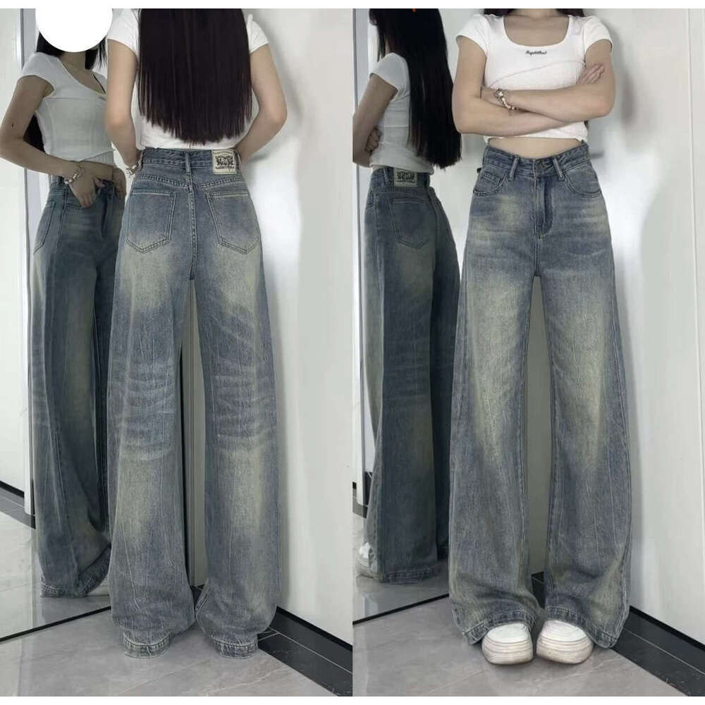 Korean Style Wide-Leg Jeans for Women, Spring and Autumn, High Waist, Loose Fit, Versatile, Draped, Floor-Length, Non-Sticky, Slightly Flared Pants
