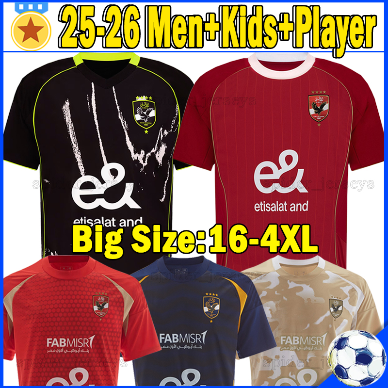 XXXL 4XL 25 26 Al Ahly SC Soccer Jerseys 2024 2025 2026 ABOU ALI TAHER H.EL SHAHAT GRADISAR A.BENCHARKI E.ASHOUR AFSHA MARWAN Player Version Football Shirts Men kids kits