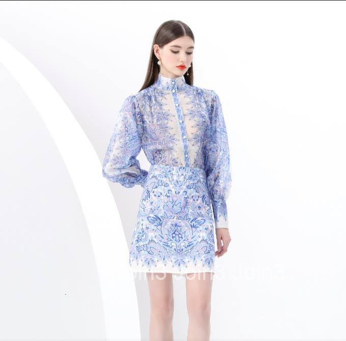 6149 Spring Summer Stand Collar Lantern Sleeve Gathered Lantern Sleeve Shirt + Short Skirt 2-Piece Set