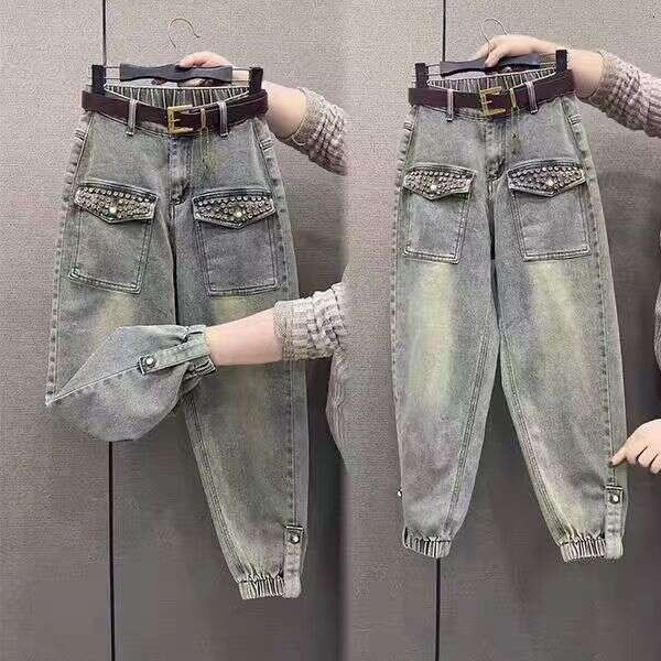 2024 Jeans Spring Loose New High Waist Slim Fashion Plus Size Nine Points Jogger Harem Dad Pants