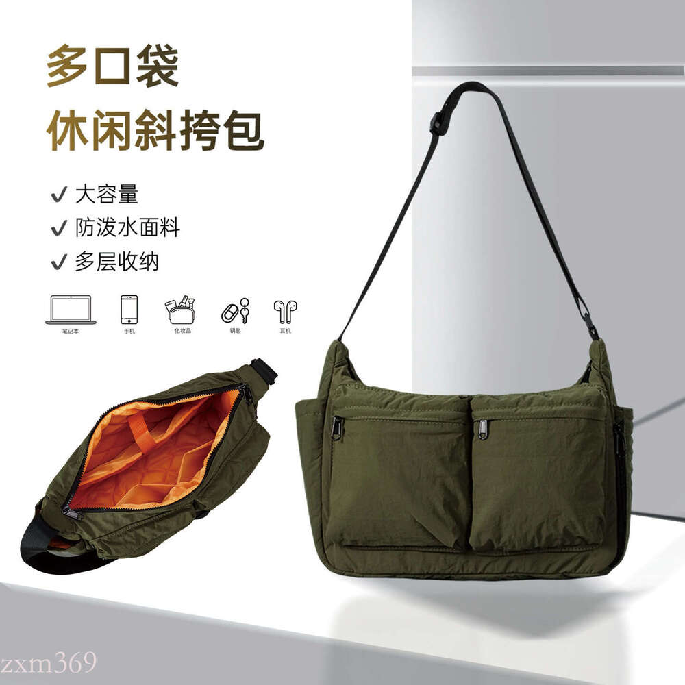 Fashion Casual Single Shoulder Water-Resistant Backpack Unisex Student Messenger Lightweight Commuter Crossbody Bag