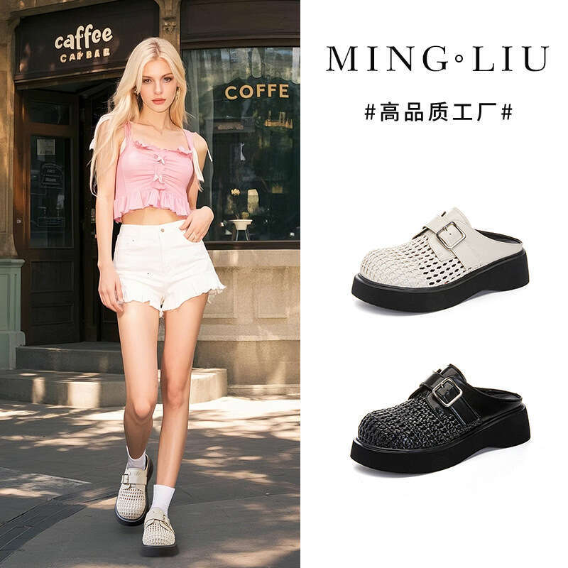 Sheepskin Woven Closed-Toe 2025 Summer New High-End Elegant Casual Versatile Half Slippers for Women